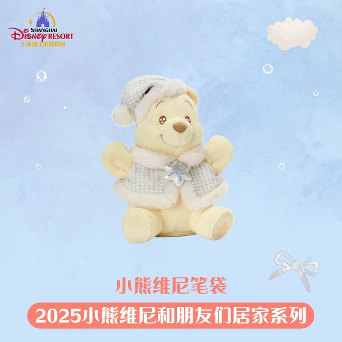 SHDL - 2025 Winnie the Pooh & Friends Home Collection x Winnie the Pooh Plushy Stationary Bag & Hand Puppet