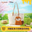 China Exclusive Potdemiel - The Hoppers Tote Bag