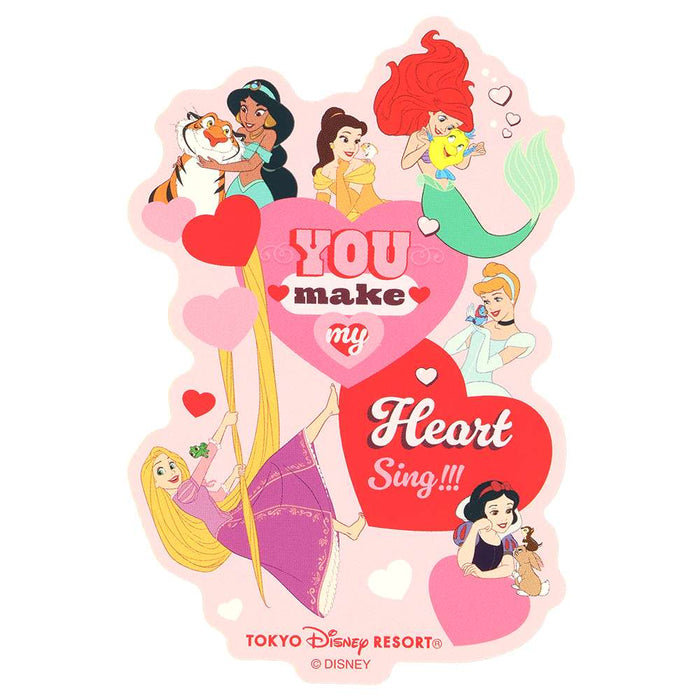 TDR - 2026 Disney Princess "You are Loved!" Collection x Stickers & Zip Case Set (Release Date: Jul 16, 2026)