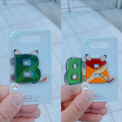 SHDL - Disney Character English Alphabet ‘B’ Bambi Pin
