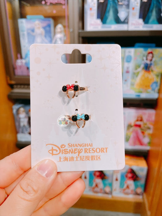 SHDL - Minnie Ear Headband Shaped Rings Set (Color: Black)