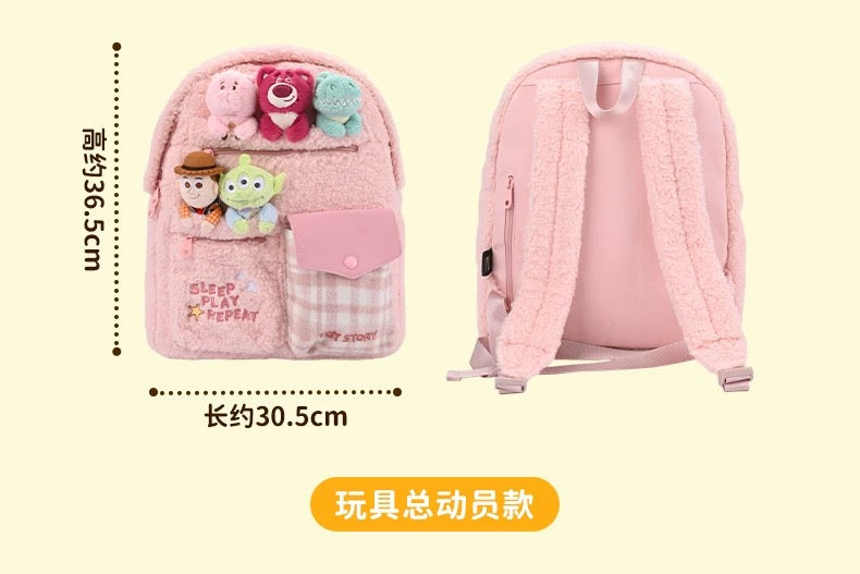 China Exclusive- Toy Story ‘Cute & Dreamy Party’ Fluffy Backpack