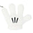 TDR - Mickey Mouse Hand Glove Shaped Keychain (Release Date: May 8, 2025)