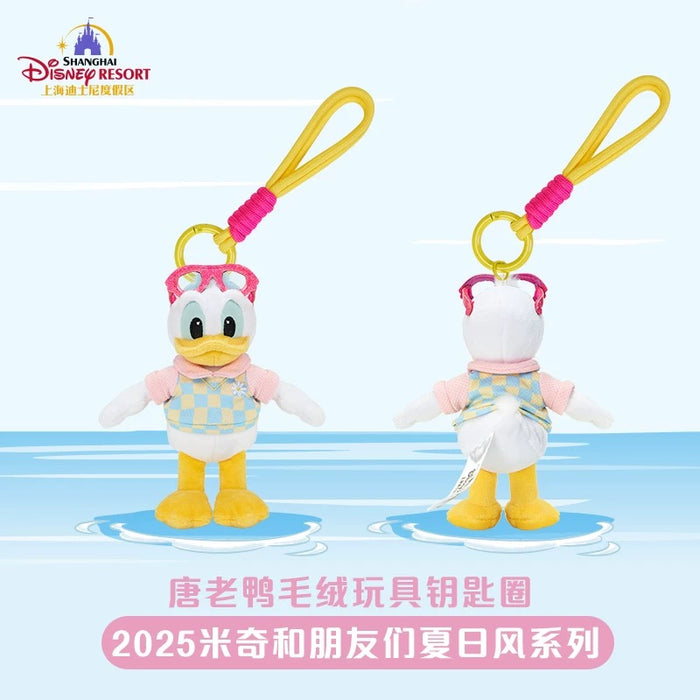 SHDL - 2025 Mickey and Friends Summer Vibes Collection x Donald Duck Plush Keychain
