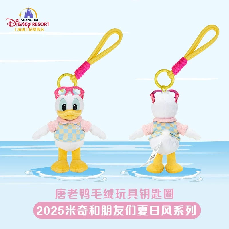 SHDL - 2025 Mickey and Friends Summer Vibes Collection x Donald Duck Plush Keychain