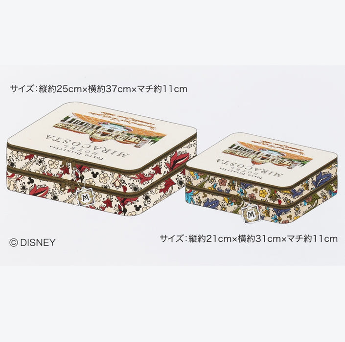TDR - Tokyo Disney Sea Miracosta Hotel Luggage Organizers Set of 2 (Release Date: Apr 30, 2026)