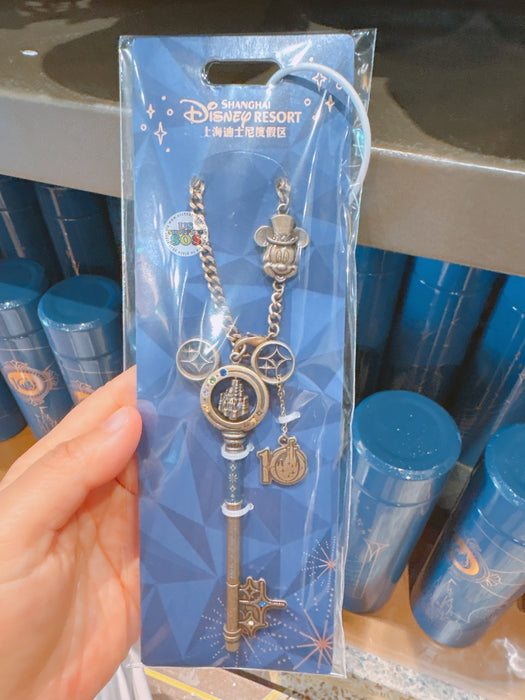 SHDL - 2026 10th Birthday Celebration Blue Gold Series x Mickey Mouse Key Shaped Keychain (Color: Copper)