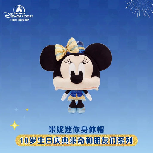 SHDL - 2026 Mickey & Friends 10th Birthday Celebration Collection x  Minnie Mouse Big Head Plush Hat (Release Date: Mar 20, 2026)
