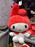 Universal Studios - Sanrio - My Melody Plush Toy