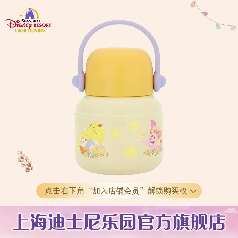 SHDL - 2025 Winnie the Pooh & Friends Winter Collection x Stainless Steel Tumbler