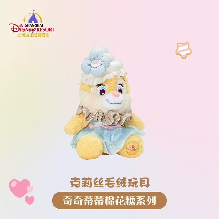 SHDL - Chip & Dale Cotton Candy Dreams Collection x Clarice Plush Toy