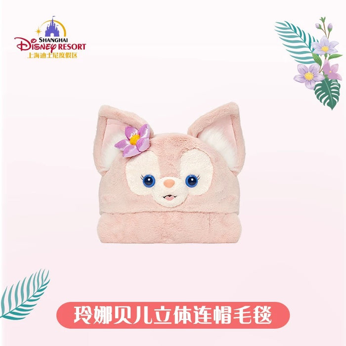 SHDL - Duffy & Friends x LinaBell 3D Multi Functions Blanket with Gloves