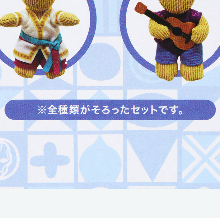 TDR - "It's a Small World with Groot x Marvel" Collection x Mystery Plush Keychain Whole Set of 5 (Release Date: Dec 26, 2025)