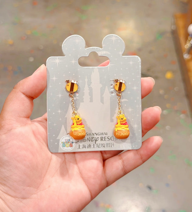 SHDL - 2026 Winnie the Pooh & Honey Pot Earrings Set