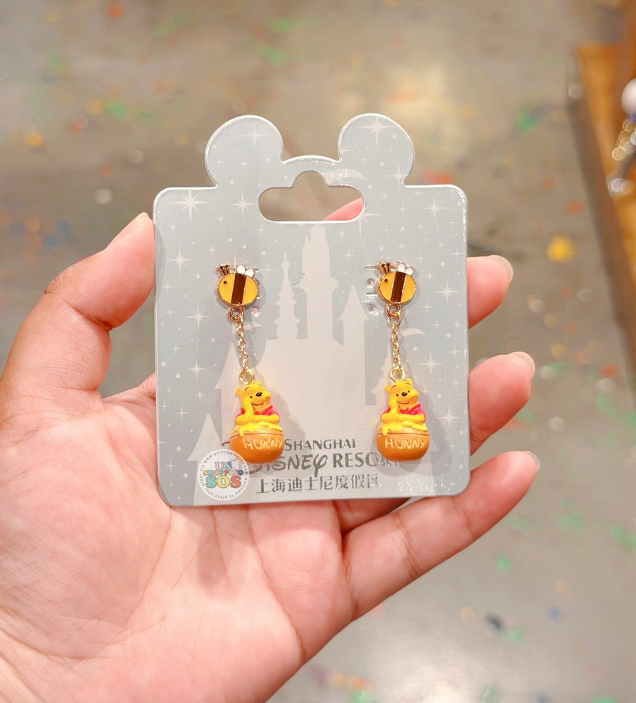 SHDL - 2026 Winnie the Pooh & Honey Pot Earrings Set