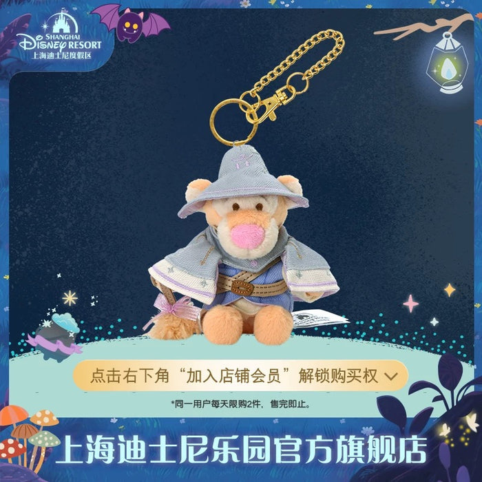 SHDL - 2025 Winnie the Pooh & Friends Halloween Collection x Tigger Plush Keychain (Release Date: Sept 15, 2025)
