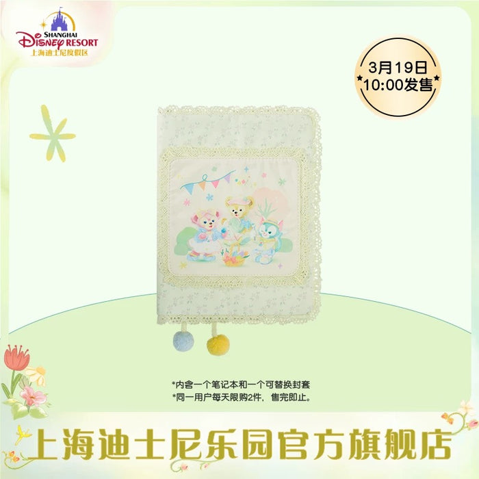 SHDL - Duffy & Friends Springtime 2025 Collection x Duffy & Friends Notebook