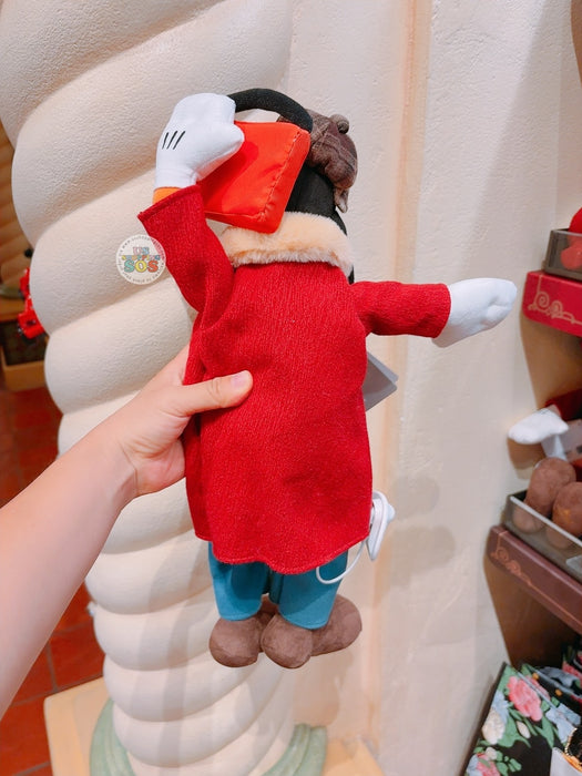 SHDL - Mickey and Friends "Modern Shanghai Collection x Goofy Plush Toy