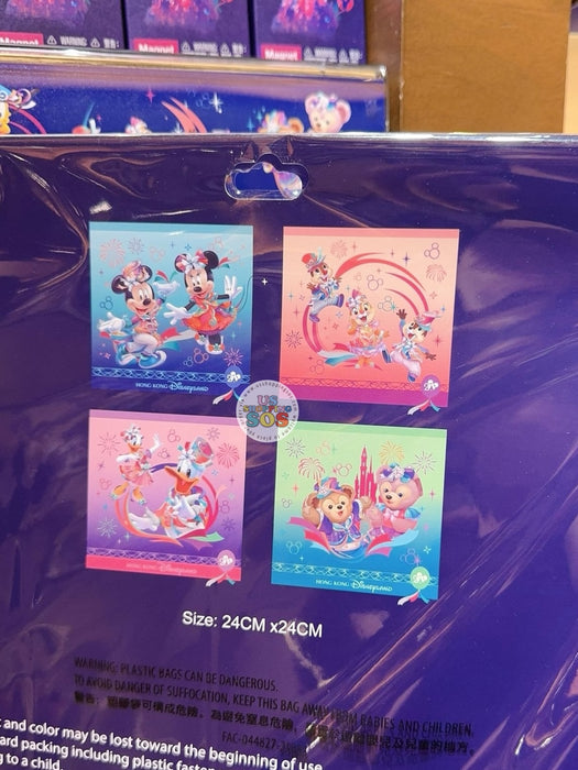 HKDL - 20th Anniversary Grand Celebration - Mickey & Friends Towel Set