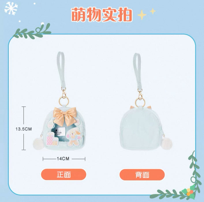 SHDL - 2025 Duffy & Friends Ice & Snow Partner Collection x CookieAnn Pouch with Clear Window