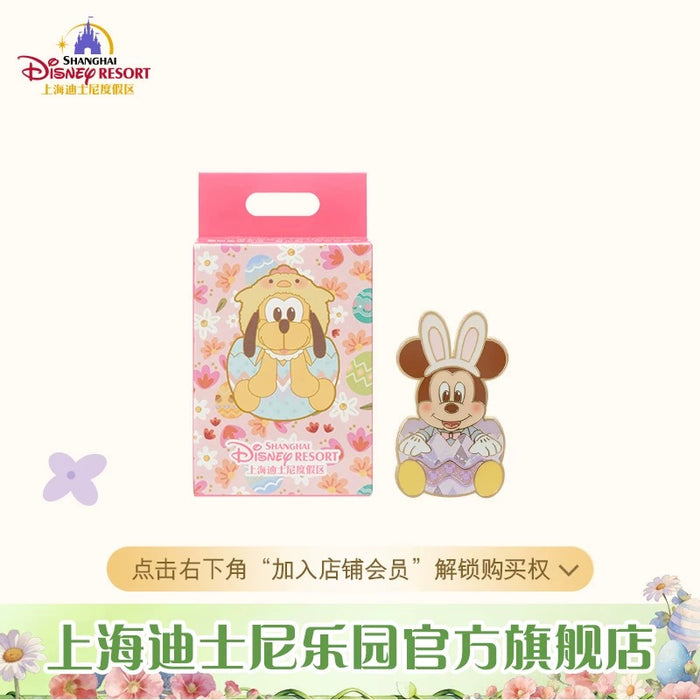 SHDL - 2026 Mickey, Duffy & Friends Spring Eggs Collection x Mystery Pin Box (Release Date: Mar 3, 2026)