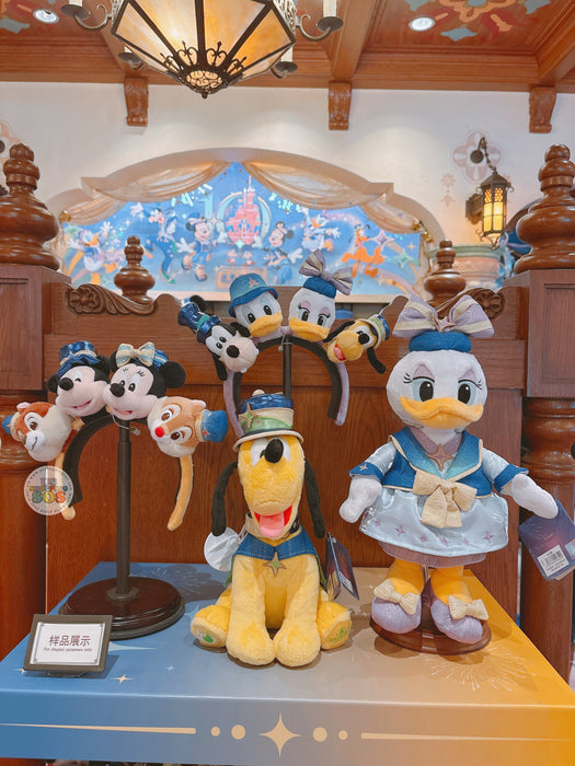 SHDL - 2026 Mickey & Friends 10th Birthday Celebration Collection x Pluto Create Your Own Headband Plush Toy
