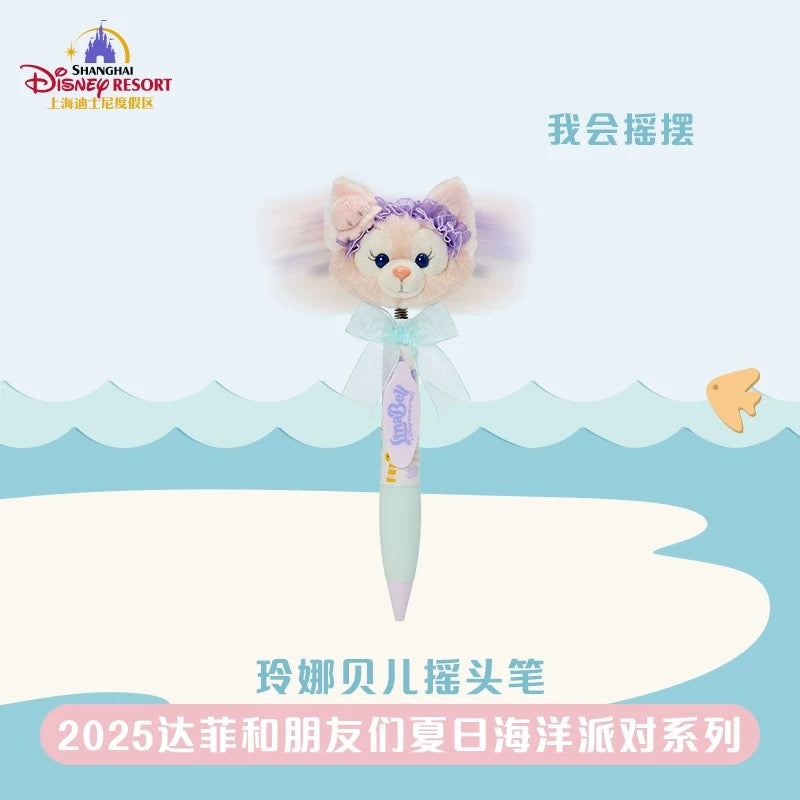 SHDL - 2025 Duffy & Friends Summer Ocean Collection x LinaBell "Shaking Head" Plushy Pen (Release Date: July 8, 2025)