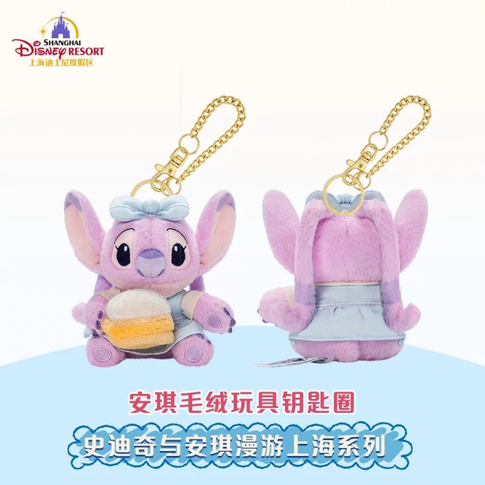 SHDL - Stitch & Angel "Travel in Shanghai" Collection x Angel with Xiao Long Bao Plush Keychain