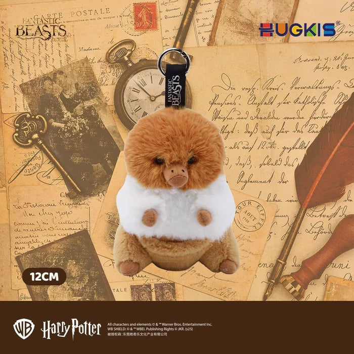 China Exclusive - Fantastic Beasts Niffler Plush Keychain (Color: Brown & White)