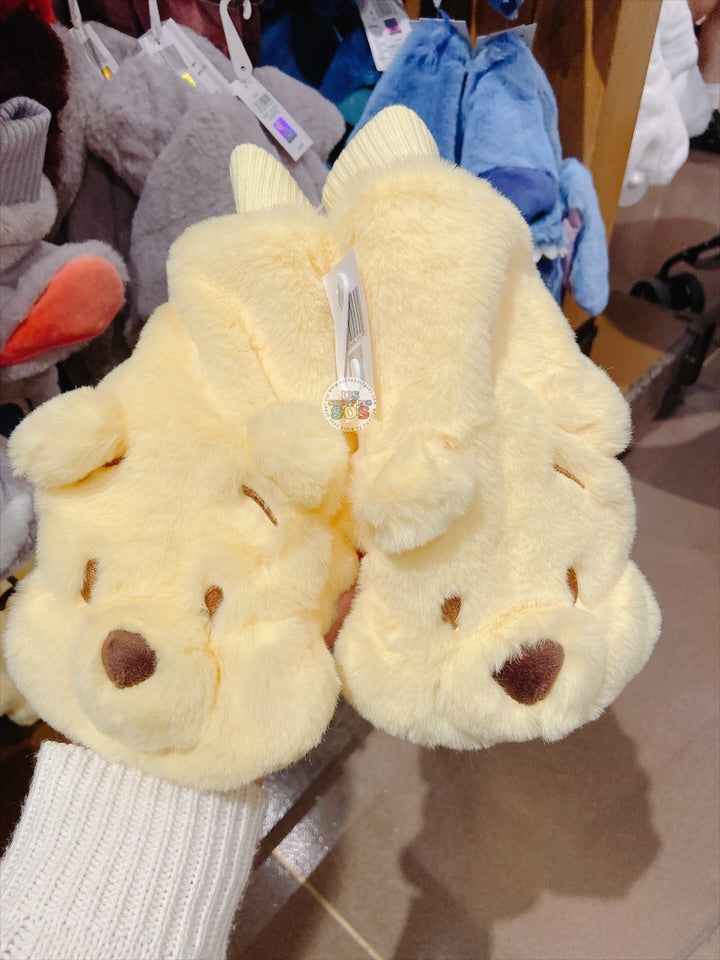 SHDL - Fluffy Winnie the Pooh Fingerless Gloves for Adults