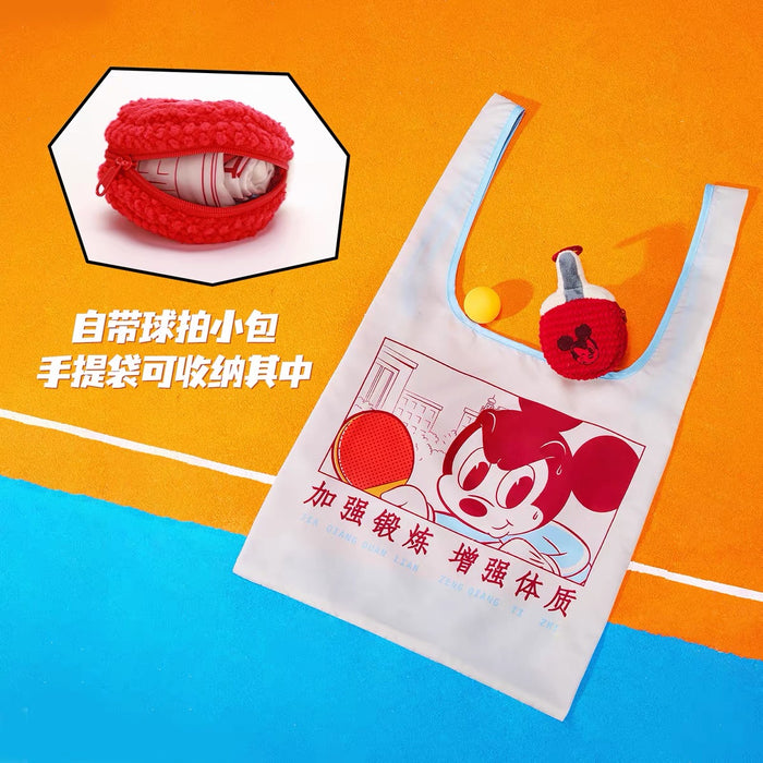 SHDS - 2026 Mickey & Friends Sport Field Collection x Mickey Mouse Foldable Eco/Shopping Bag (Release Date: Sep 30, 2026)