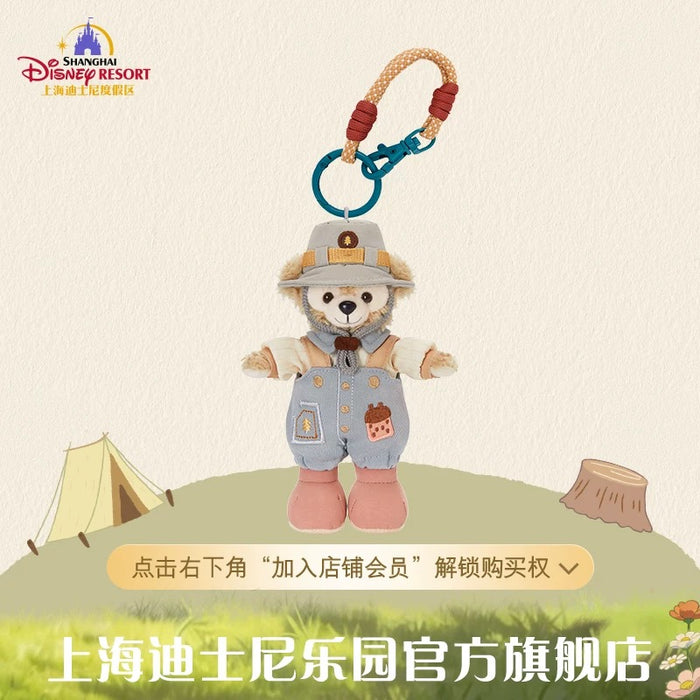 SHDL - 2026 Duffy and Friends Nature Campers Collection x Duffy Plush Keychain (Release Date: Apr 23, 2026)