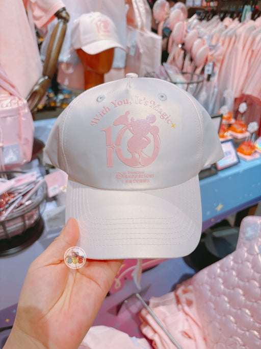 SHDL - 2026 10th Birthday Celebration Colorful Collection x Mickey Mouse Hat for Adults