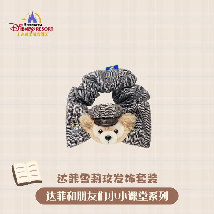 SHDL - Duffy and Friends Small Classroom Collection x Duffy & ShellieMay Hair Accessories Set