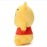Japan Takara Tomy - Winnie the Pooh 100th Anniversary x TAROUT Winnie the Pooh Ball Plush Toy (Release Date: Jul 18, 2026)