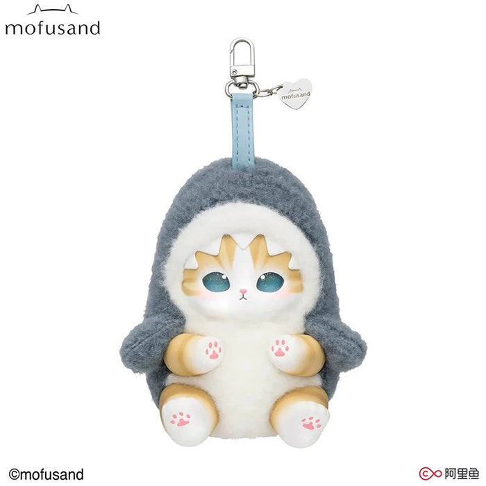 MINISO - Mofusand Multi Animals Costumes Vinyl Plush Keychain Blind Box