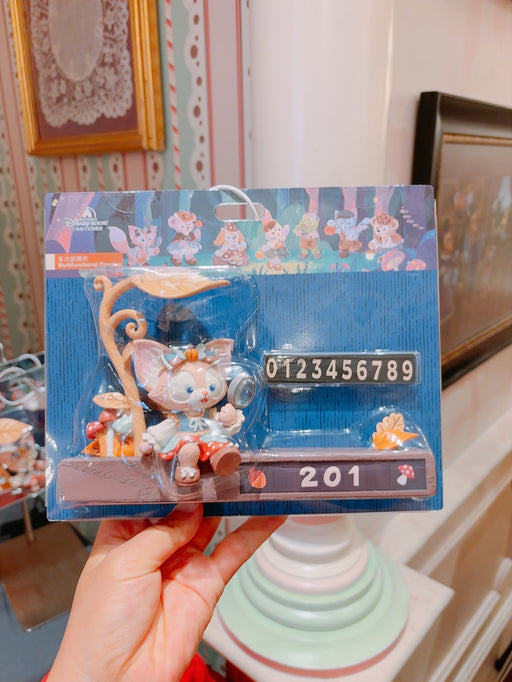 SHDL - 2025 Duffy & Friends Halloween Collection x LinaBell "Light Up" Number Sign & Figure