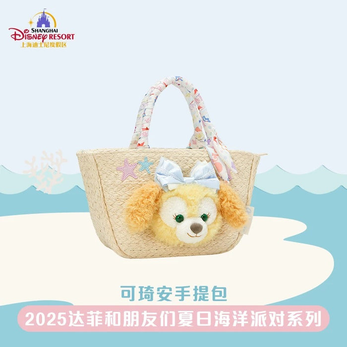SHDL - 2025 Duffy & Friends Summer Ocean Collection x CookieAnn HangBag (Release Date: July 8, 2025)