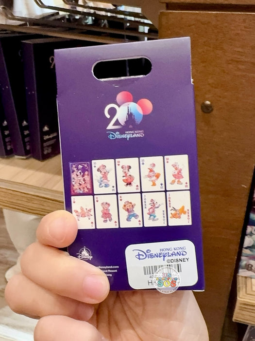 HKDL - 20th Anniversary Grand Celebration - Mickey & Friends Play Game Set