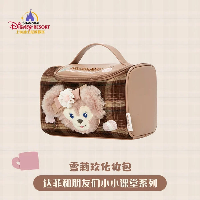 SHDL - Duffy and Friends Small Classroom Collection x ShellieMay Travel Make Up Bag