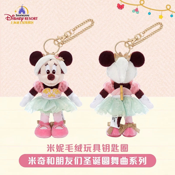 SHDL - 2025 Mickey & Friends Christmas Waltz Dance Collection x Minnie Moue Plush Keychain
