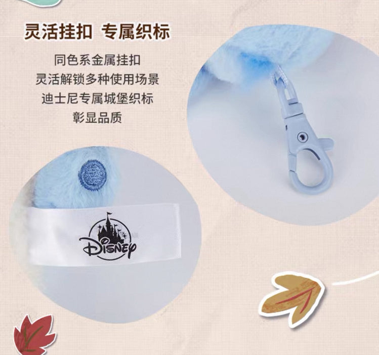 SHDS - 2025 Cute & Moving Fall Collection x Marie Fluffy ‘Hook It’ Plush Keychain (Release Date: Aug 26, 2025)