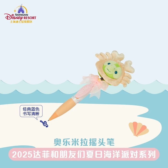 SHDL - 2025 Duffy & Friends Summer Ocean Collection x Olu Mel "Shaking Head" Plushy Pen (Release Date: July 8, 2025)