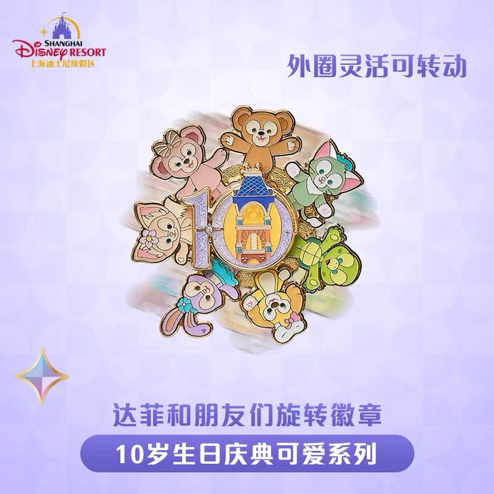 SHDL - 2026 Duffy & Friends 10th Birthday Celebration Collection x