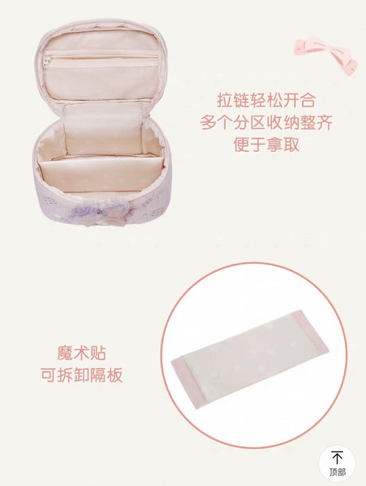 SHDL - Duffy & Friends Little Buddy Collection x StellaLou Make Up Bag