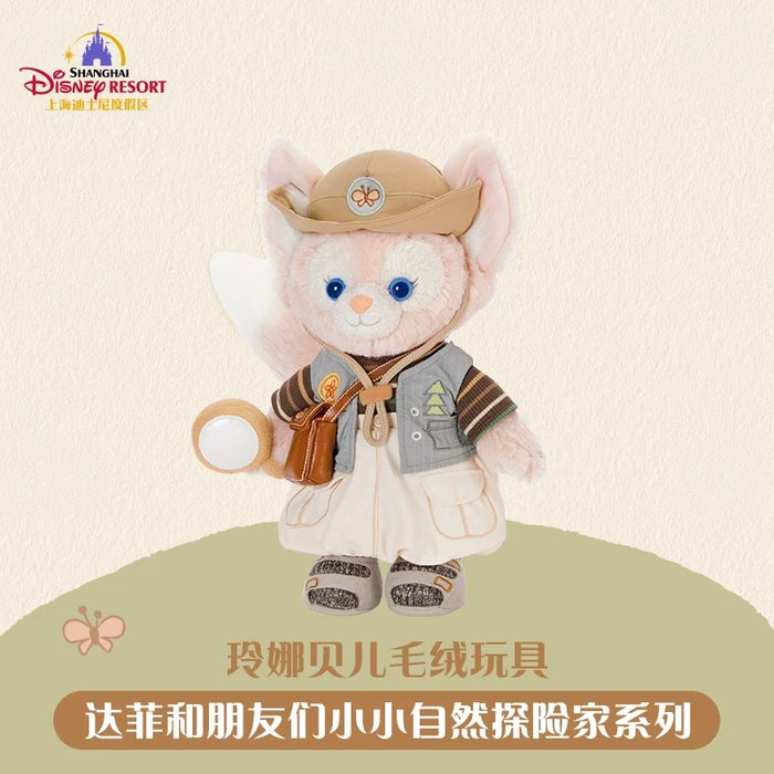 SHDL - 2026 Duffy and Friends Nature Campers Collection x Linabell Plush Toy (Release Date: Apr 23, 2026)