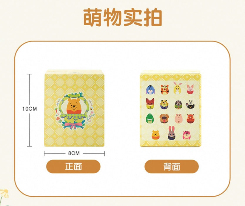 SHDL - Mickey & Friends Springtime 2025 Collection x Mickey Mouse & Winnie & Zootopia Mystety Egg Shaped Figure Box