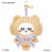 MINISO - Chiikawa "Sweet Teddy Bear" Vinyl Plush Pendant x Momonga (Release Date: Jan 22, 2026)