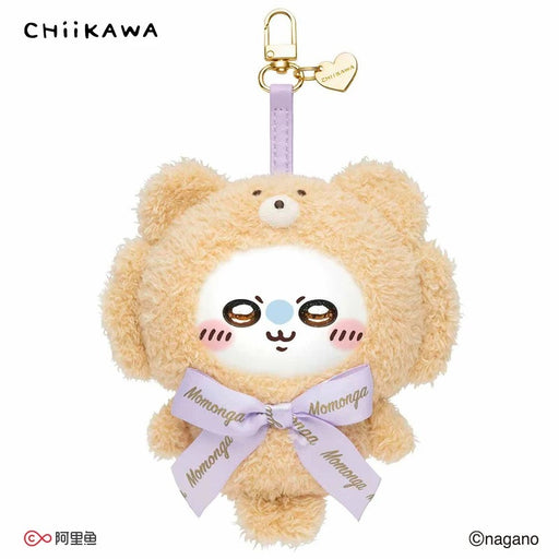 MINISO - Chiikawa "Sweet Teddy Bear" Vinyl Plush Pendant x Momonga (Release Date: Jan 22, 2026)