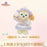 SHDL - 2026 Duffy and Friends "Moments of Time" Collection x CookieAnn Plush Toy (Release Date: May 13, 2026)